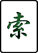 索