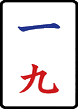 一·九